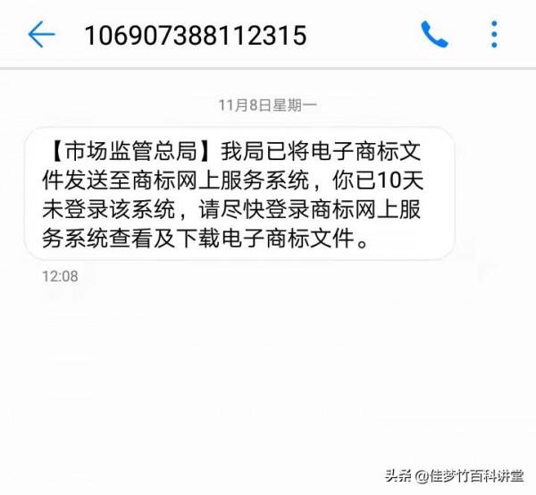 兒子寫作業玩手機,爸爸揮拳導致自己的手骨折,談談父子關係 兒子寫作業玩手機,爸爸揮拳導致自己的手骨折,談談父子關係