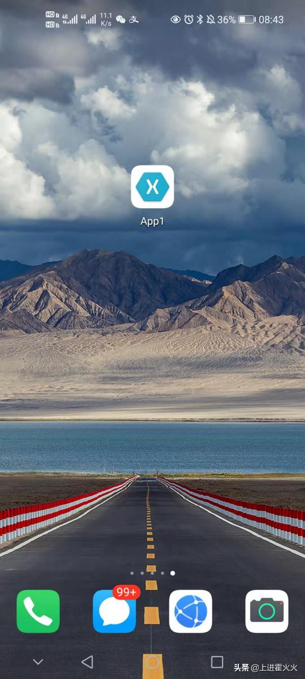 不可思議，我居然用visual studio2022 開發出了一個APP