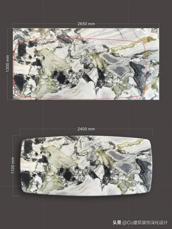 「材料」什麼是奢石? 「材料」什麼是奢石?