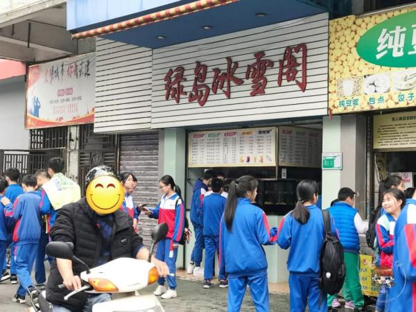 7種80後的&OpenCurlyDoubleQuote;兒時零食&rdquo;，現在依然走紅，解饞便宜，你吃過幾種？