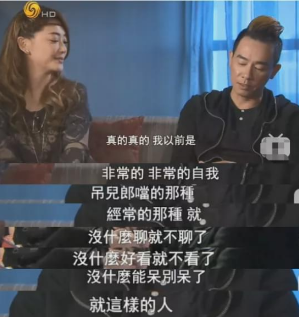 向太內定的兒媳婦,卻跟陳冠希傳出緋聞,最後嫁給大16歲的陳小春 向太內定的兒媳婦,卻跟陳冠希傳出緋聞,最後嫁給大16歲的陳小春