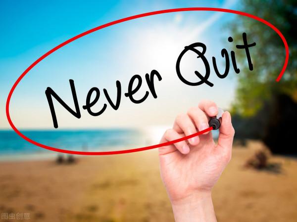 親子對話錄之一以貫之 親子對話錄之一以貫之