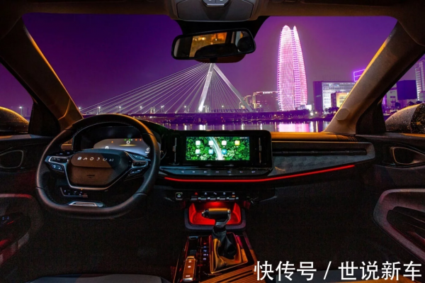 買適合女神的車，寶駿RC-6，十萬搞定，綜合實力亮眼