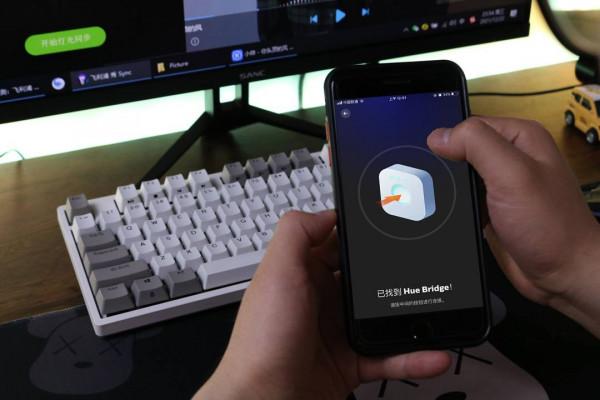開啟燈光大神之路，飛利浦hue沉浸式電腦娛樂照明套裝體驗分享