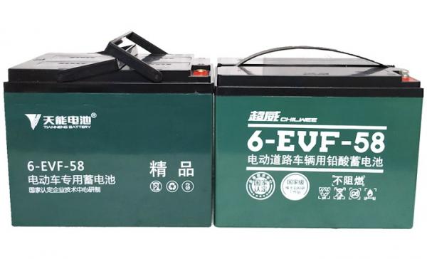 電動車48伏、60伏、72伏的舊電瓶,到底能值多少錢?市場價格曝光 電動車48伏、60伏、72伏的舊電瓶,到底能值多少錢?市場價格曝光