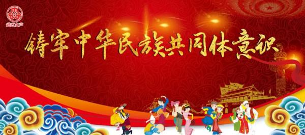 2022年政府報告提到婦女兒童，&quot&semi;一老一小&quot&semi;！