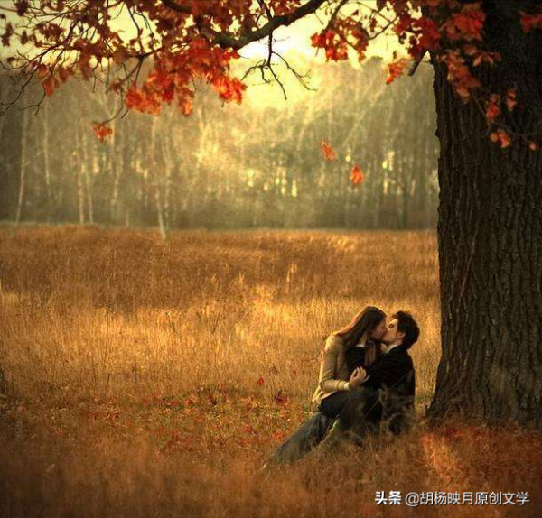 真正相愛的人，不一定非要結婚