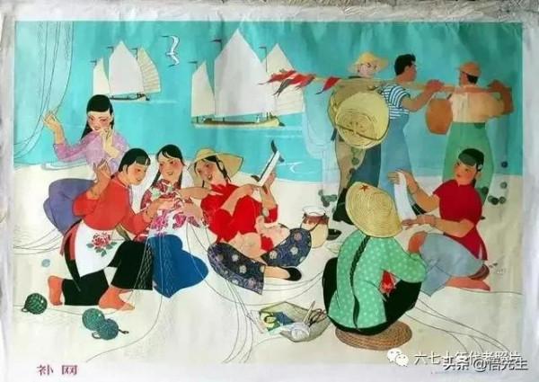 70年代“宣傳畫”:你印象中最流行、最有氣勢的宣傳口號是什麼? 70年代“宣傳畫”:你印象中最流行、最有氣勢的宣傳口號是什麼?