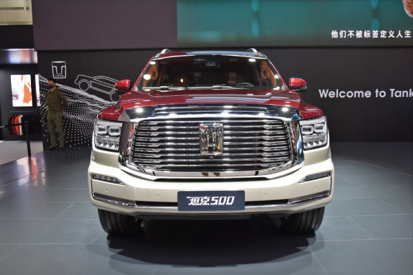 驚喜嗎？意外嗎？坦克500預售價33.5萬元起