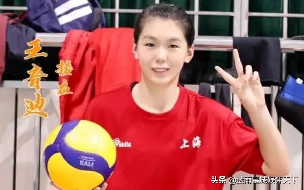 中國女排超級聯賽2021-2022賽季第一階段十大新人 中國女排超級聯賽2021-2022賽季第一階段十大新人