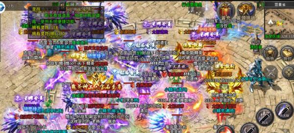 傳奇手遊:怒火一刀三職業新手起號攻略 傳奇手遊:怒火一刀三職業新手起號攻略