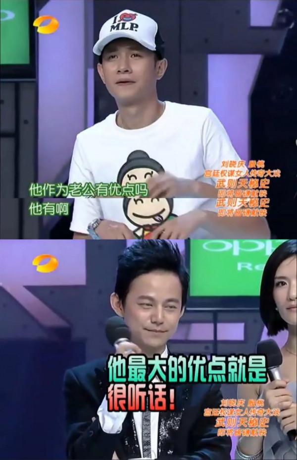 快本停播，這些瓜都吃不到了