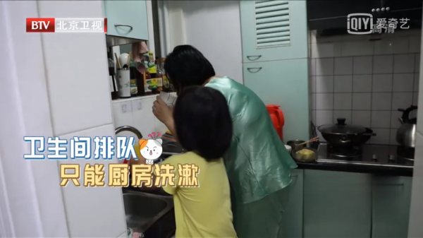 年度學區房Top1，34平塞5口人還能賊好看