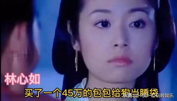 娛樂圈女明星的奢侈消費，李湘每月伙食費7萬，黃聖依6萬的垃圾桶