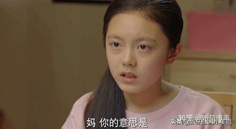 如何評價趙今麥的長相？