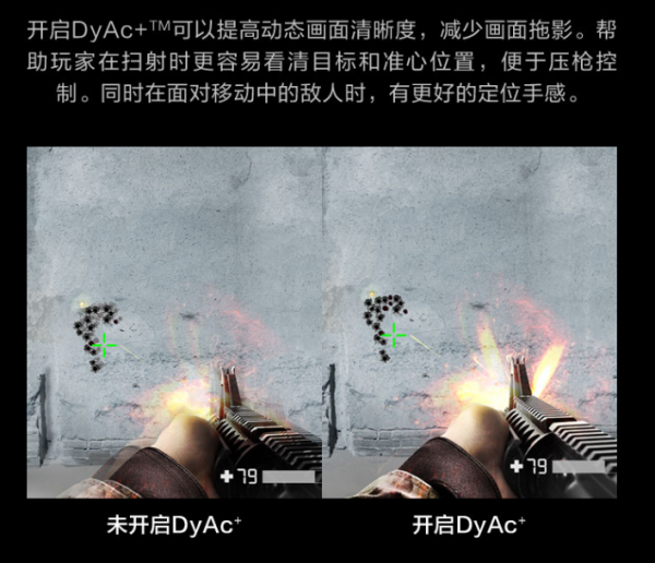 「幹活」帶你瞭解職業哥的配置——coldzera篇