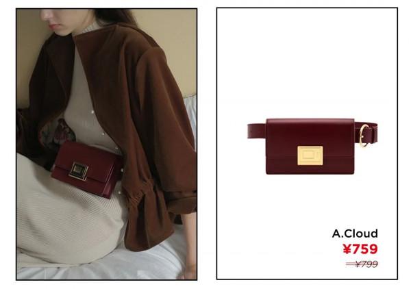 “我喜歡的女孩子，背了一款復古包。”