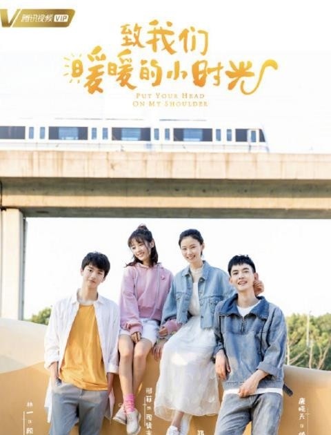 新任男神收割機—邢菲：究竟什麼樣的魅力，可以合作這麼多男神