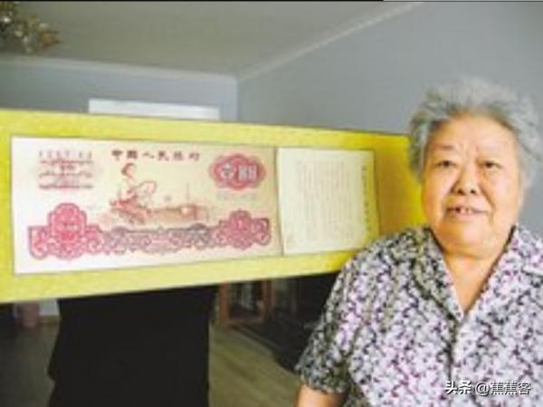 人民幣上的女拖拉機手：73歲才知原型是自己，因一張照片怒告報社