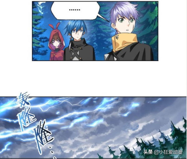 斗羅大陸:比比東叛變武魂殿倒戈海神島?魂獸暴動 斗羅大陸:比比東叛變武魂殿倒戈海神島?魂獸暴動