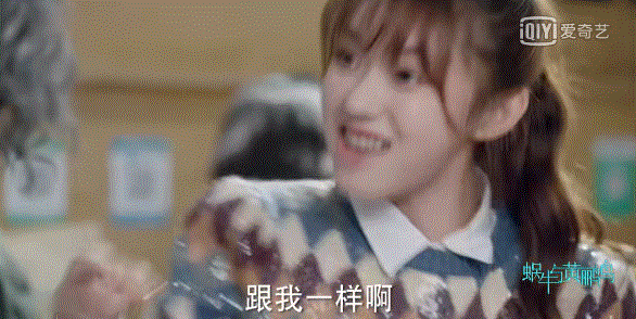 “五官靈動”不是“裝傻充愣”,這些女星告訴你,什麼才是少女感 “五官靈動”不是“裝傻充愣”,這些女星告訴你,什麼才是少女感