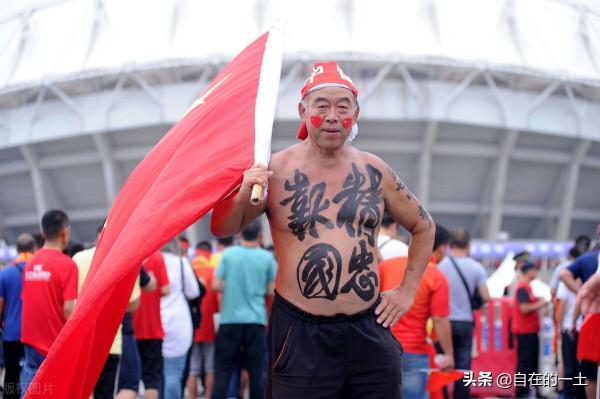 夢圓五里河，挺進世界盃！2002年——世界盃預選賽系列（七）