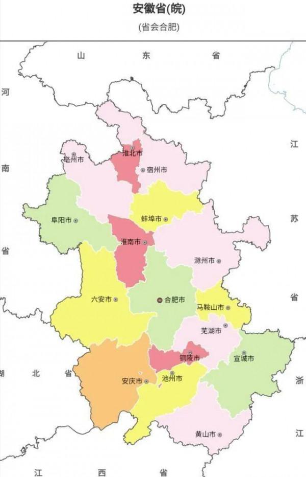 前三季度GDP10強省:河南增速緩慢,安徽再次上榜,4省已預訂位置 前三季度GDP10強省:河南增速緩慢,安徽再次上榜,4省已預訂位置