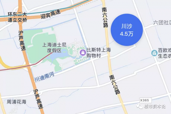 眼紅！北京環球度假區催生北三縣“園區房”