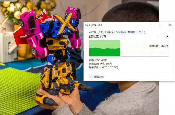 疾速讀寫、只需一瞬：ORICO USB4.0 NVMe行動硬碟盒