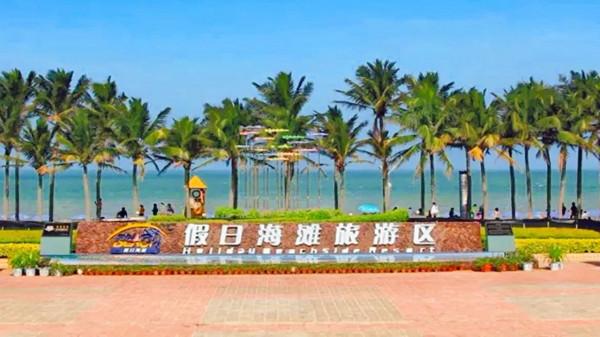 海南省30個5A、4A級旅遊景區,你去過了哪幾個?一次性給你介紹完 海南省30個5A、4A級旅遊景區,你去過了哪幾個?一次性給你介紹完