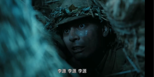 功勳中李延年參加的抗美援朝戰爭比長津湖還慘烈