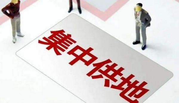 住宅指導價6&period;2萬&sol;㎡！建發27&period;715億競得昌平生命科學園A地塊