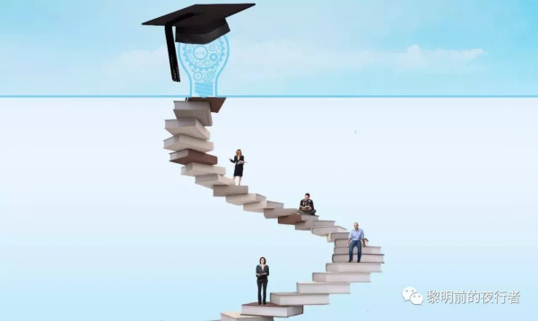 通透人生需要做這四件事