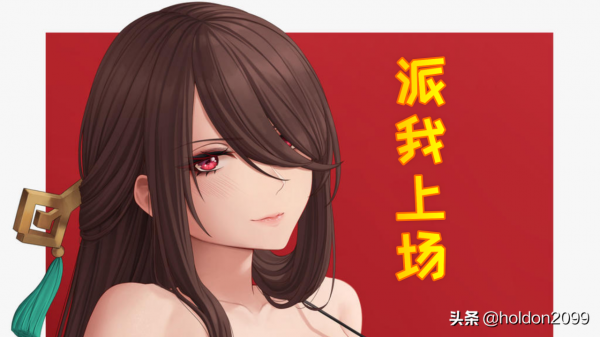 原神攻略 刷聖遺物秘境的技巧 如何利用地脈異常加快效率呢？