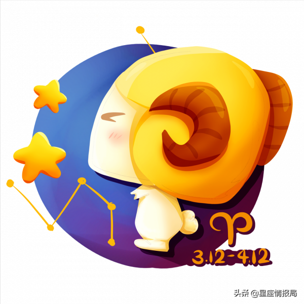 12.13-12.19十二星座周運 |12星座寶寶們來領取一週好運嘍 12.13-12.19十二星座周運 |12星座寶寶們來領取一週好運嘍