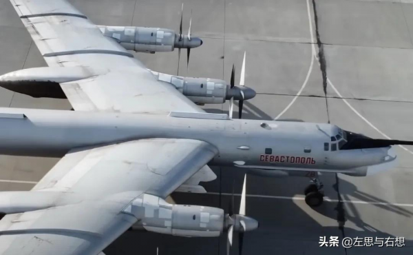 國防部長紹伊古在俄羅斯國防部擴大部務會上的報告（2021）