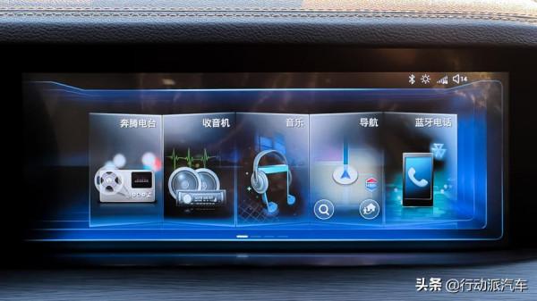 90後小夫妻自駕旅行首選 奔騰T77 Pro真香