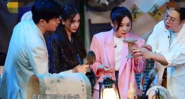 人前大明星,人後低情商!這6位明星,也實在太能招黑了 人前大明星,人後低情商!這6位明星,也實在太能招黑了