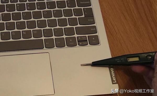 2022膝上型電腦，需要最佳化的8個地方