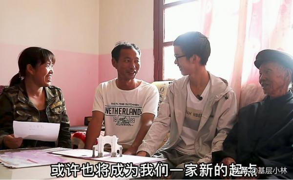 兩年前在清華開學典禮上被校長點名的那位寒門學子，如今怎樣了？