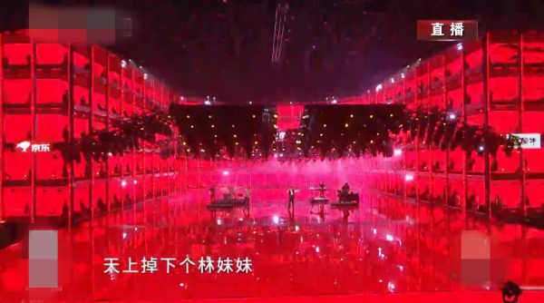 雙11晚會大翻車,周海媚邊抖邊唱,蔡徐坤難聽,吳宣儀別眨眼了 雙11晚會大翻車,周海媚邊抖邊唱,蔡徐坤難聽,吳宣儀別眨眼了