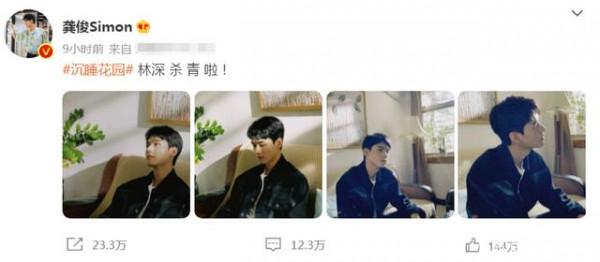 12月8部劇扎堆,王一博趙麗穎對壘,楊紫喬欣撞車,龔俊又上新 12月8部劇扎堆,王一博趙麗穎對壘,楊紫喬欣撞車,龔俊又上新