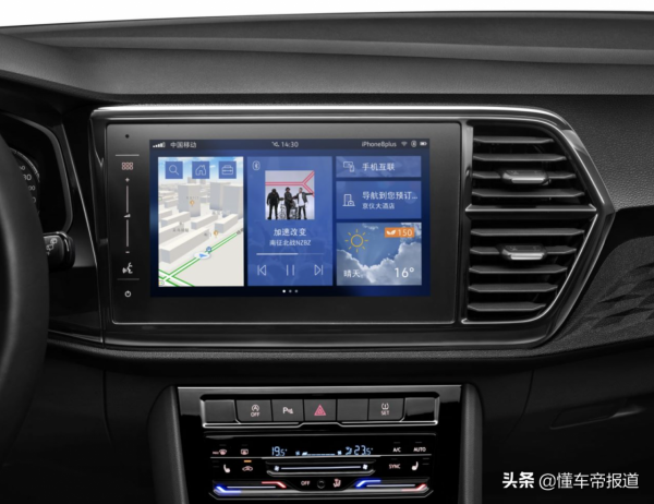 新車 | 售價10.78萬元起,2022款捷達VS7 Pro上市,全系增液晶儀表盤 新車 | 售價10.78萬元起,2022款捷達VS7 Pro上市,全系增液晶儀表盤