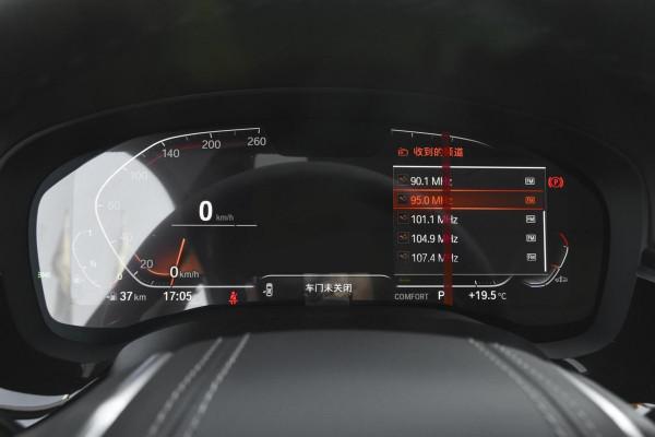 德系豪華C級車，標配2.0T+8AT，入門版都是後驅，寶馬5系香不香？