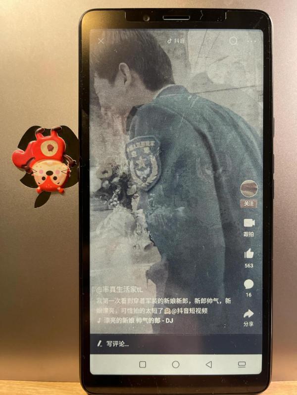 海信閱讀手機A7CC彩色墨水屏一週小記