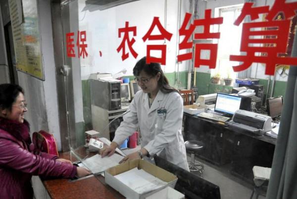 新農合漲了40元?請轉告父母:還有3個“好訊息”,斷繳就可惜了 新農合漲了40元?請轉告父母:還有3個“好訊息”,斷繳就可惜了