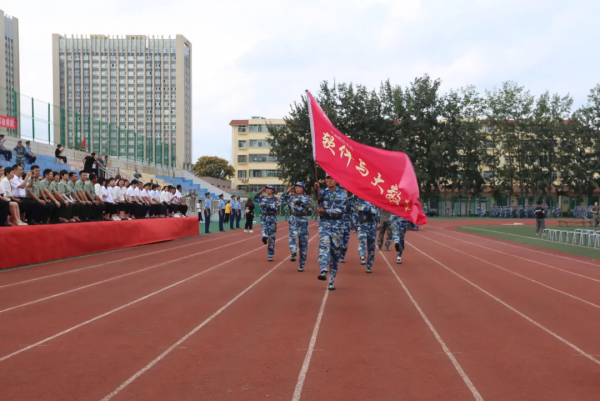 山東資訊職業技術學院舉行2021級新生開學典禮