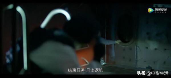 開播即王炸!央視新劇收視勇奪第一,劇情緊湊,場面宏大好刺激 開播即王炸!央視新劇收視勇奪第一,劇情緊湊,場面宏大好刺激