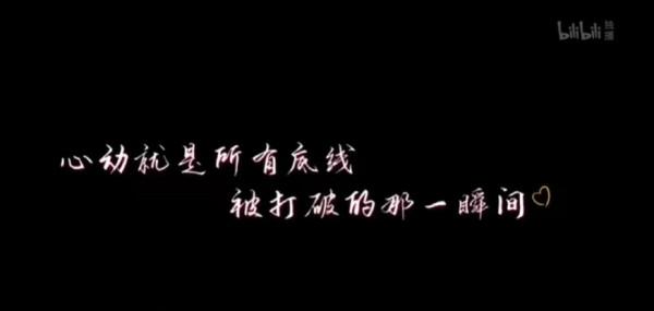 會有始料不及的運氣,也會有突如其來的歡喜 會有始料不及的運氣,也會有突如其來的歡喜