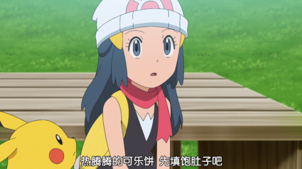 寶可夢旅途89:小智高情商安慰哭泣小光,榆木疙瘩終於開竅了? 寶可夢旅途89:小智高情商安慰哭泣小光,榆木疙瘩終於開竅了?
